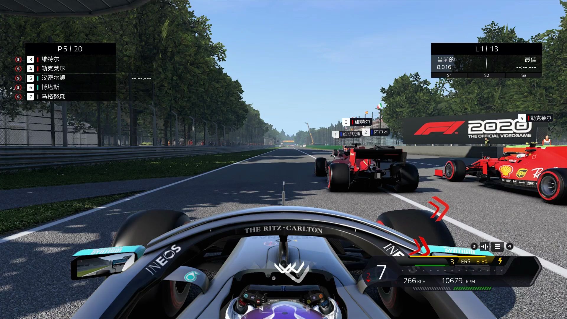 f12020v10引擎声和ai车辆事故率mod车顶视角