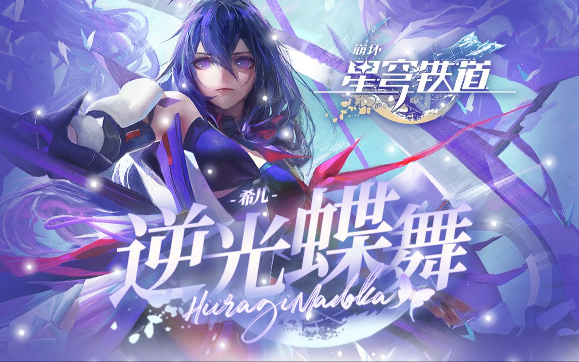 乐竞体育手机端下载截图
