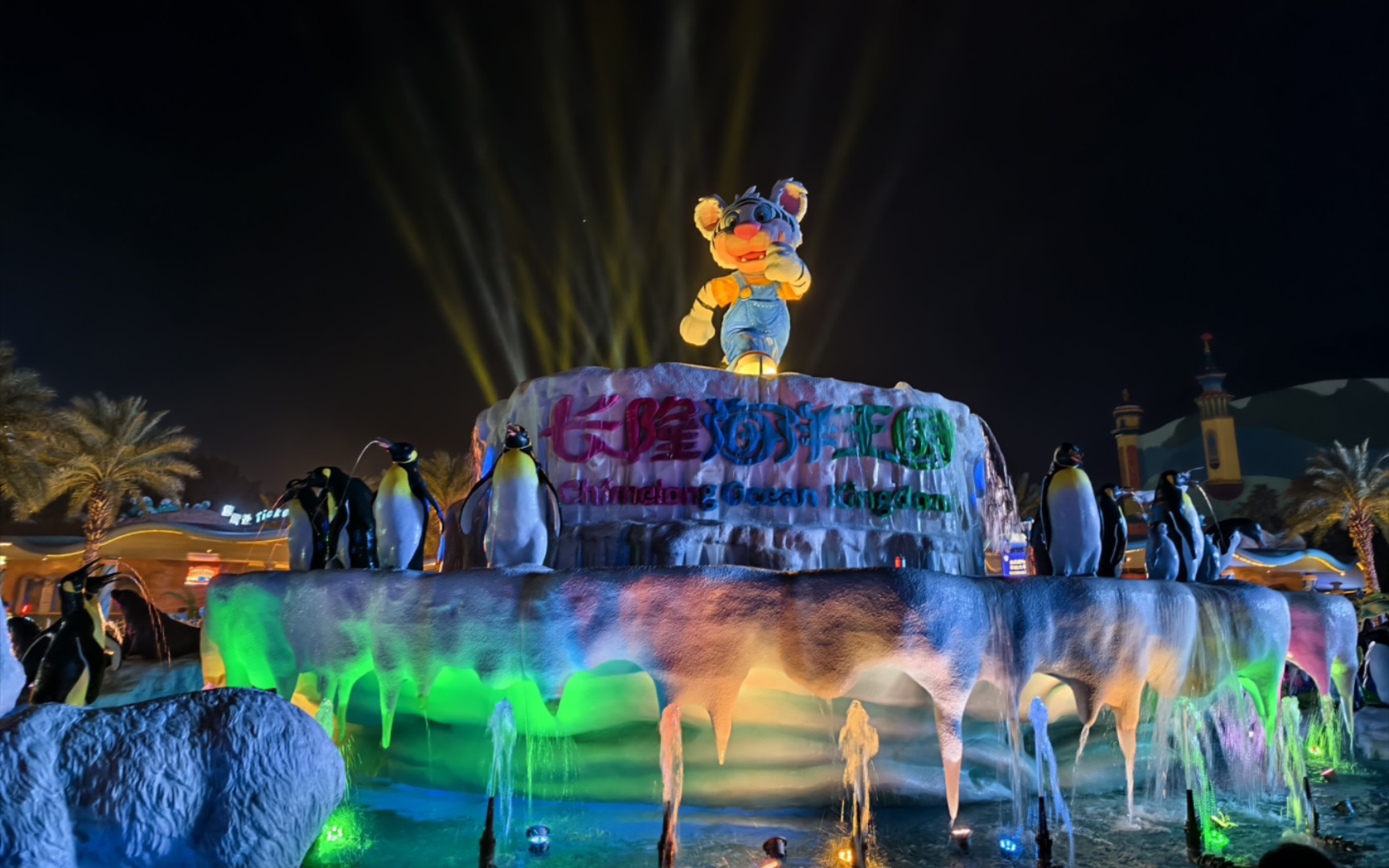 一场盛大烟花秀——珠海长隆海洋王国