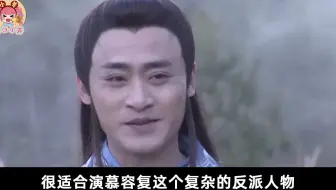 你以为他们是糟老头，其实年轻时是大帅哥！