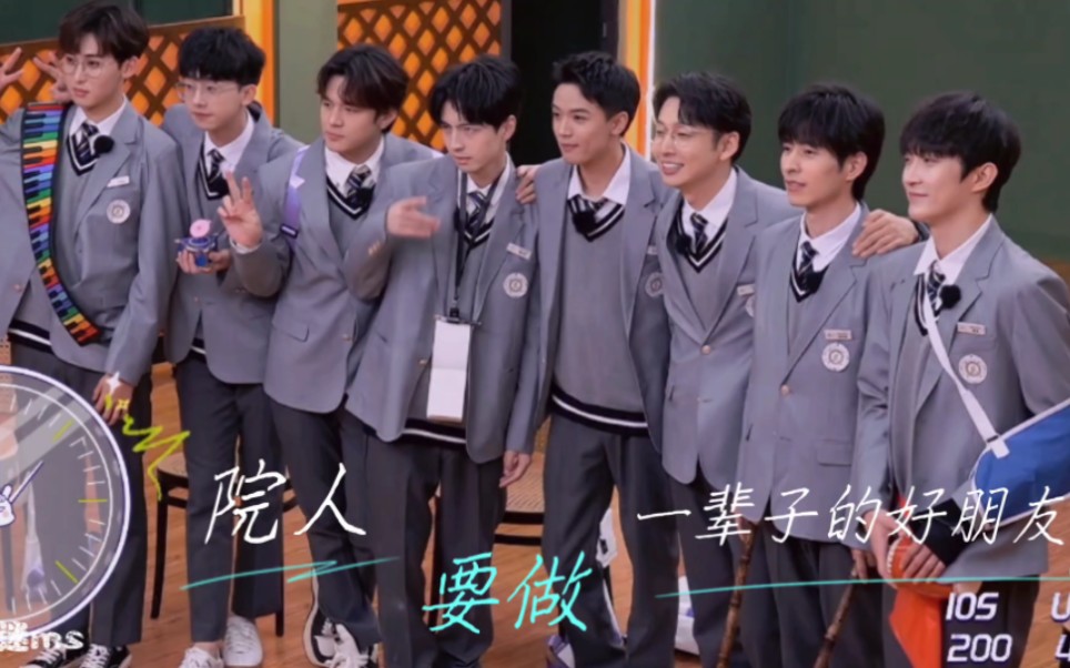 《友谊地久天长×名侦探学院》