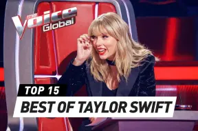 Télécharger la video: 【官方评选】好声音节目历史最好听的霉霉翻唱TOP15 | Taylor Swift