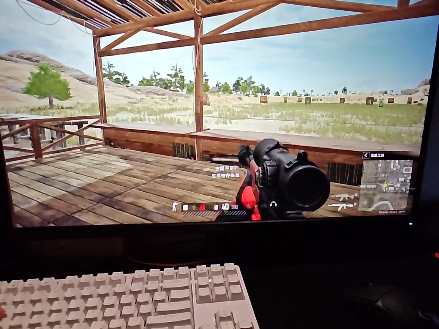 AKM自动识别效果PUBG