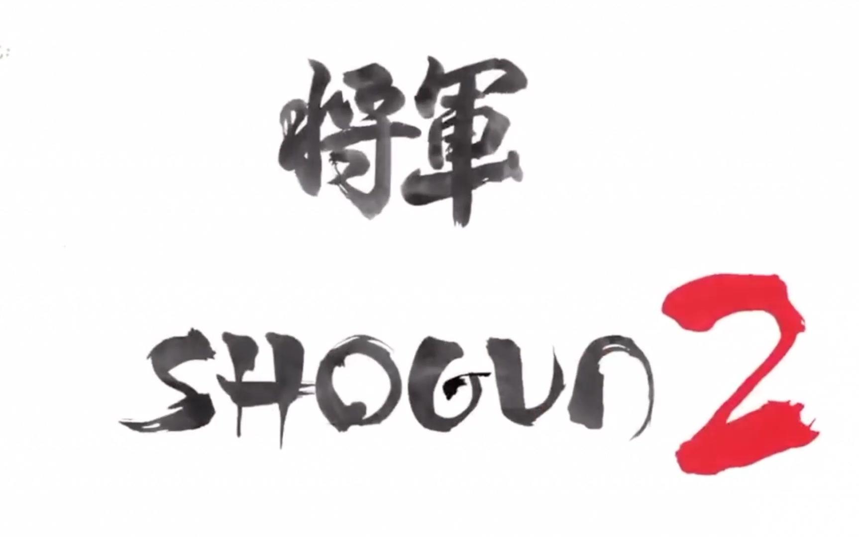 【五虎封将】幕府将举2cg混剪(气势磅礴)