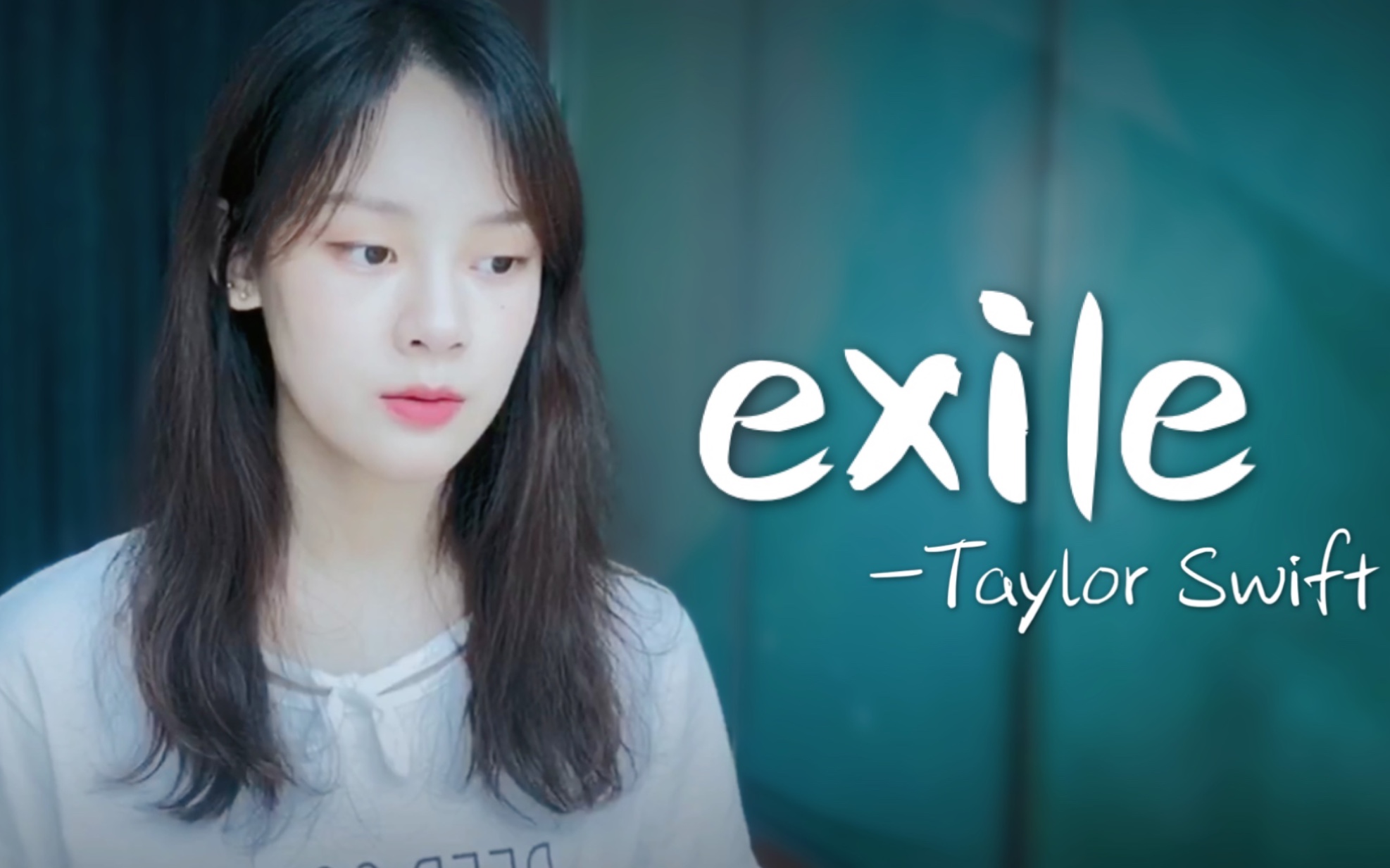 [图]【翻唱】exile -Taylor Swift/Bon Iver (cover)/我和我自己合唱/霉霉新专辑folklore