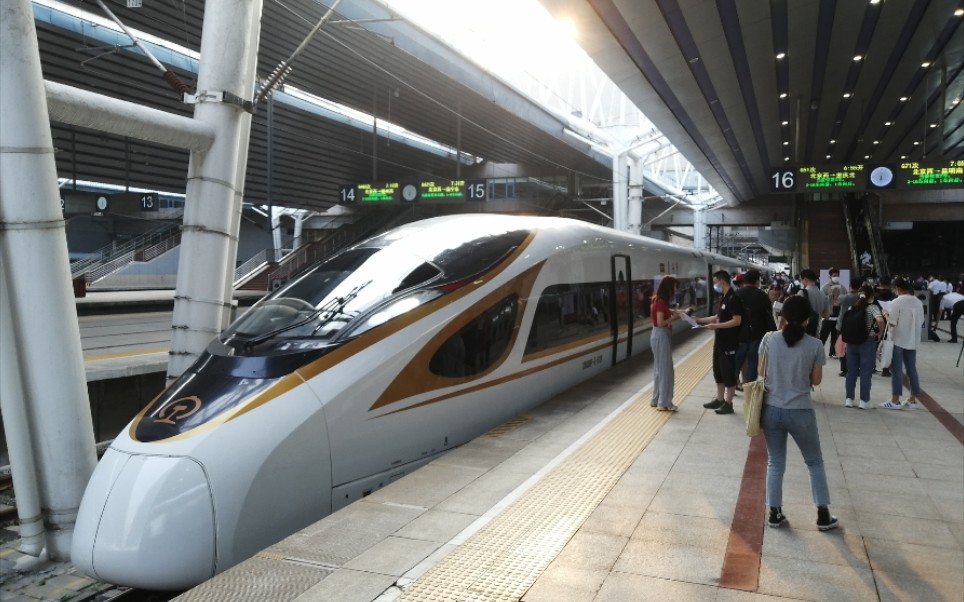 【pov】北京西-重庆北g51次列车首发全程 左右双视角