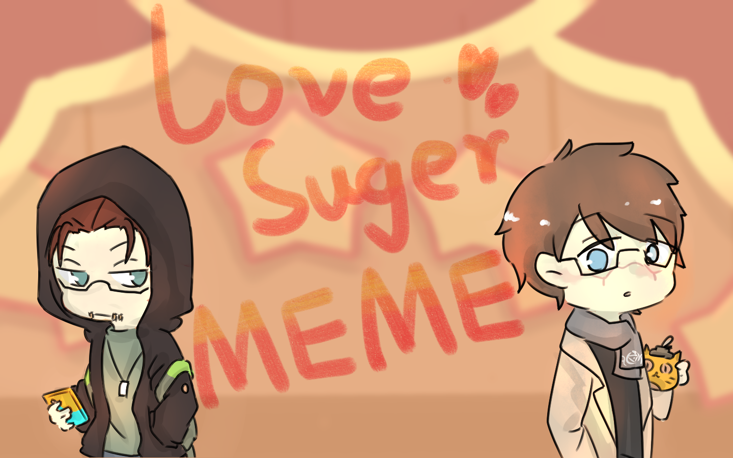 【第五人格】奈布&伊萊 love suger meme