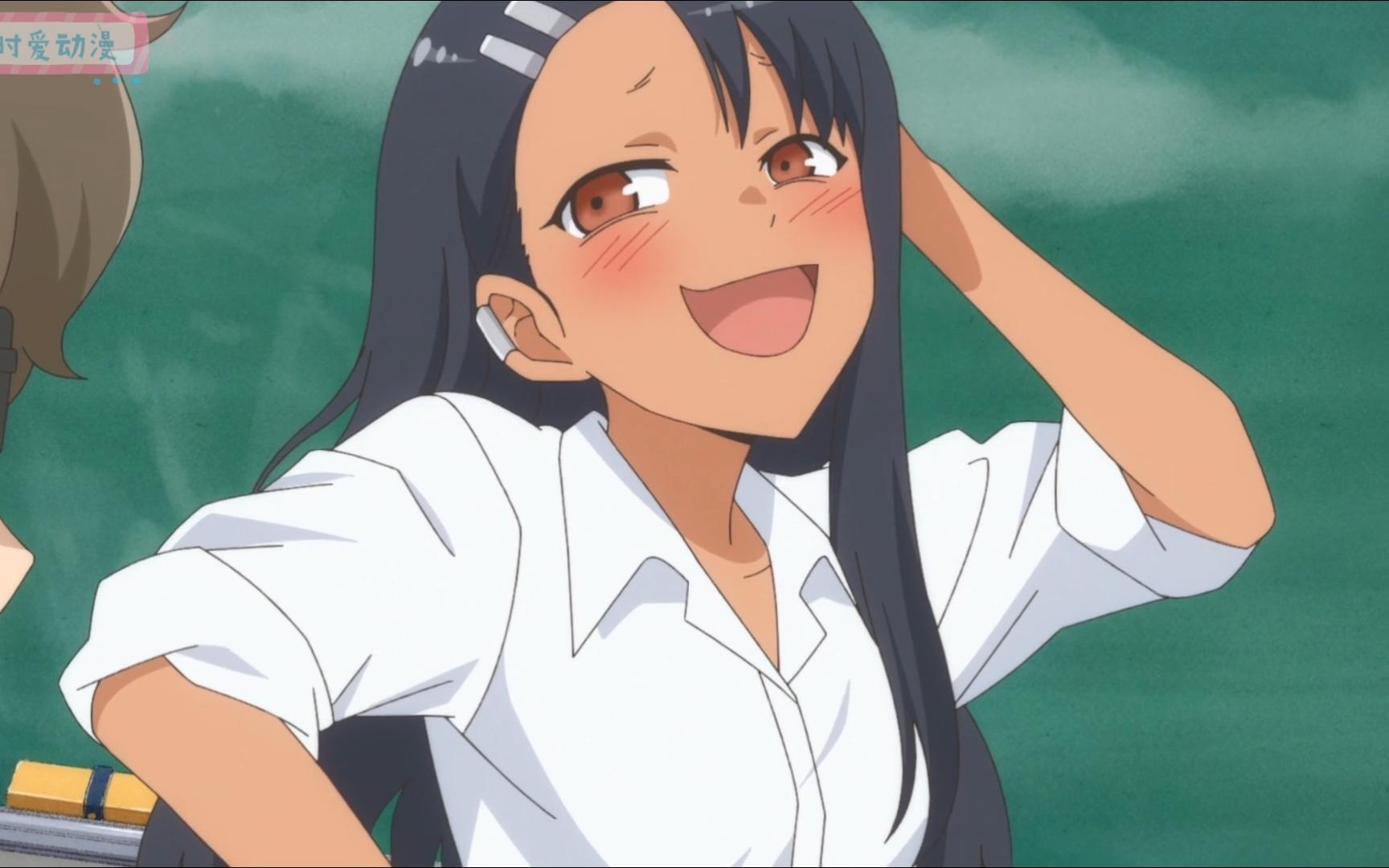 (29)不要欺负我长瀞同学精彩片段