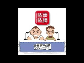 [2023]一些事一些情10月合集哔哩哔哩bilibili