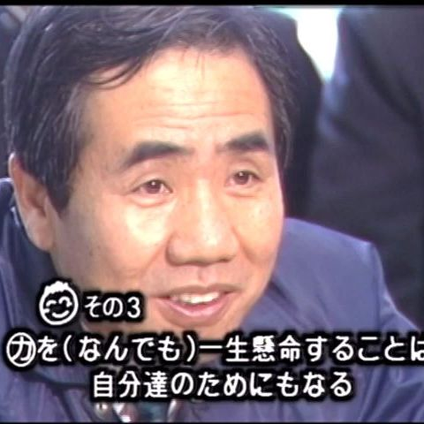 FHD 吹奏乐-纪念丸谷明夫指导】「淀工日記」_哔哩哔哩_bilibili