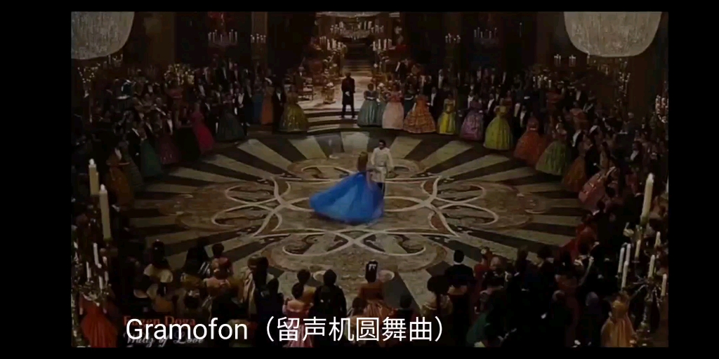 [图]一首非常好听的圆舞曲：Gramofon（留声机圆舞曲）