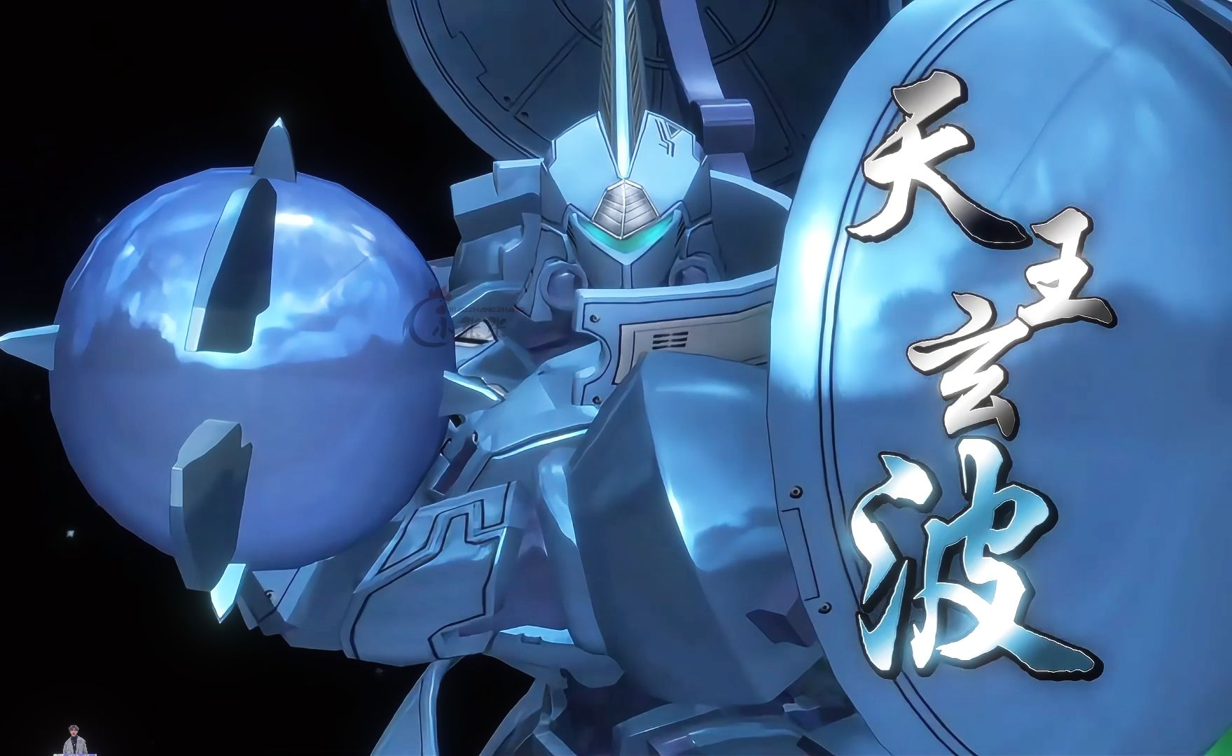 天王星神普罗托和海王星神袁华到底孰强孰弱
