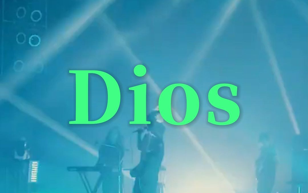 【Dios 2023.11中国巡演】已定档!上海场11.01 12:00 秀动开票!哔哩哔哩bilibili