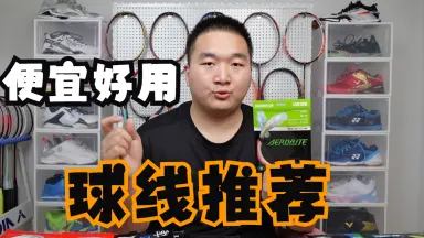 bg80-哔哩哔哩_Bilibili