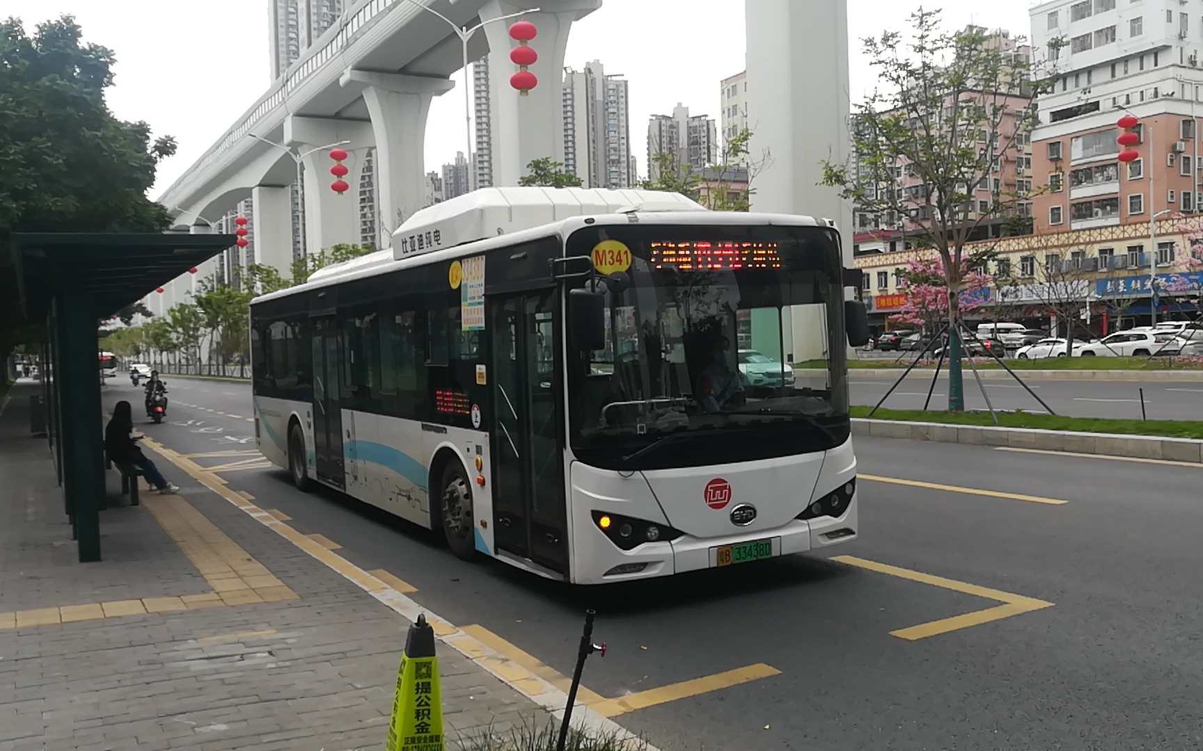 【深圳公交】m341路k9fe云乘车