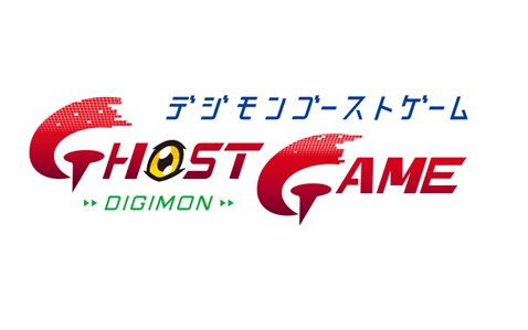 [图]数码宝贝幽灵游戏（Digimon Ghost Game、DGG）音乐、歌曲（OP、ED、MV）合集