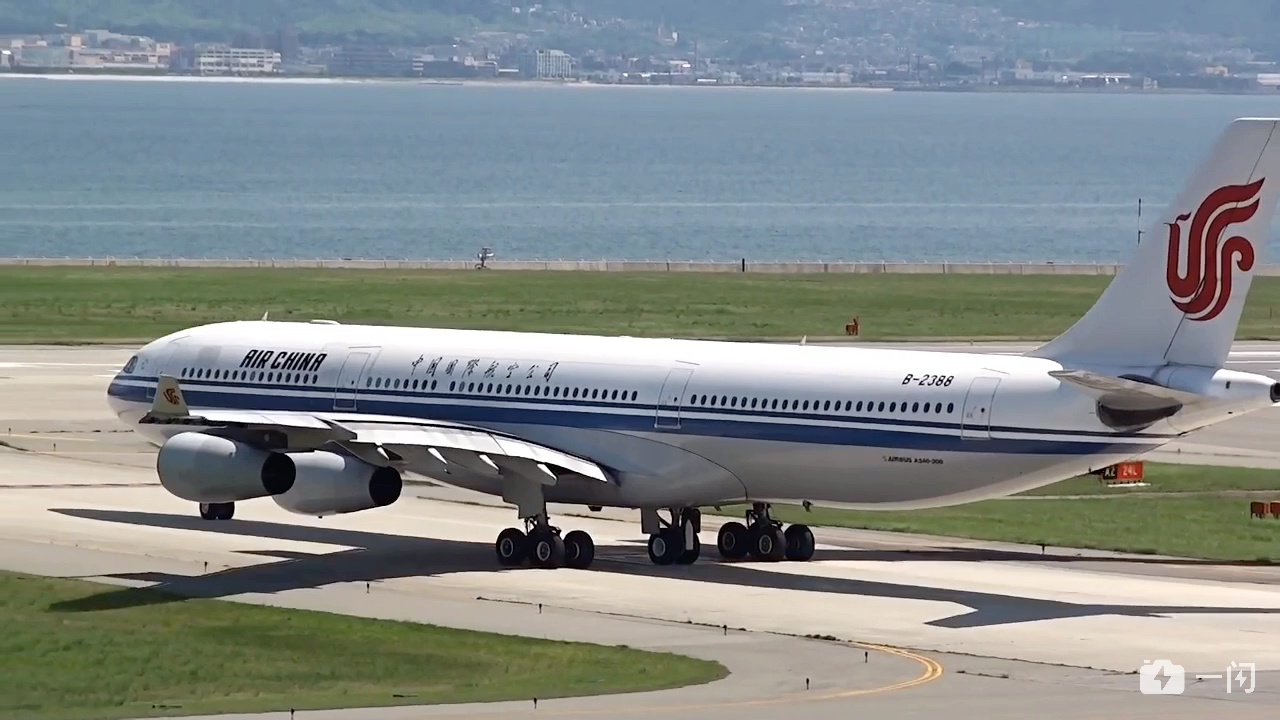 曾经中国航空公司的那些a340客机,国航,东航,海航.