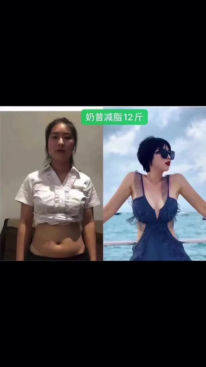 减肥并不是难事,照片全是真人真事,最后一张是我,大家的变化都很大.哔哩哔哩bilibili