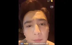 Скачать видео: 【刘擎】20231103晚直播 连线白妍之后的部分