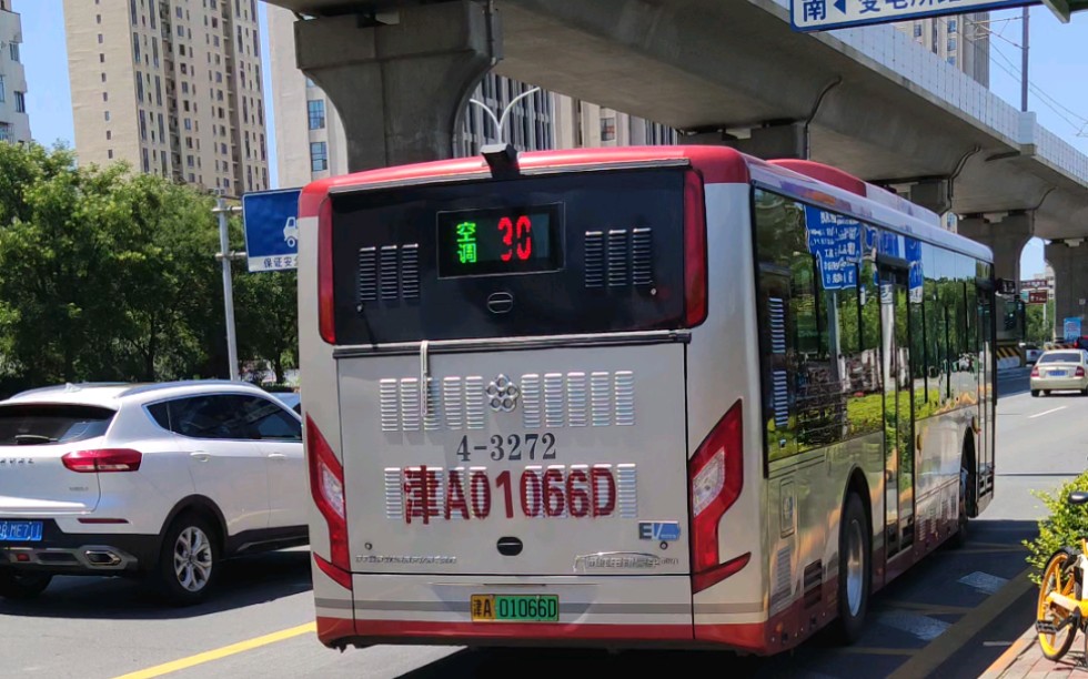 活动作品大换小惨案天津公交30路银隆变电所路进站