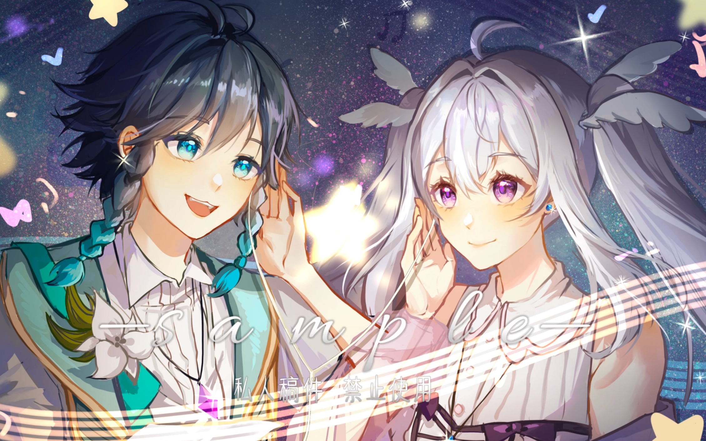 温迪梦女注意避雷 来看看200 的梦女稿是什么质量