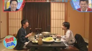 東西芸人いきなり！2人旅】2013.02.03【インパルス板倉＆ウーイェイよ