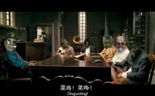 Download Video: 逃生试炼怪物现状