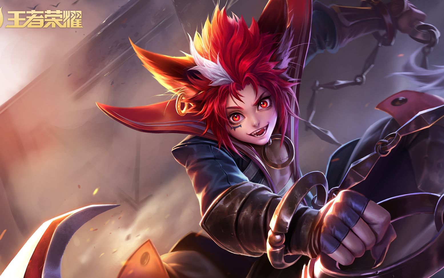 《王者荣耀英雄志4》兄弟永不分离2:愿你出走半生,归来仍是少年_哔哩