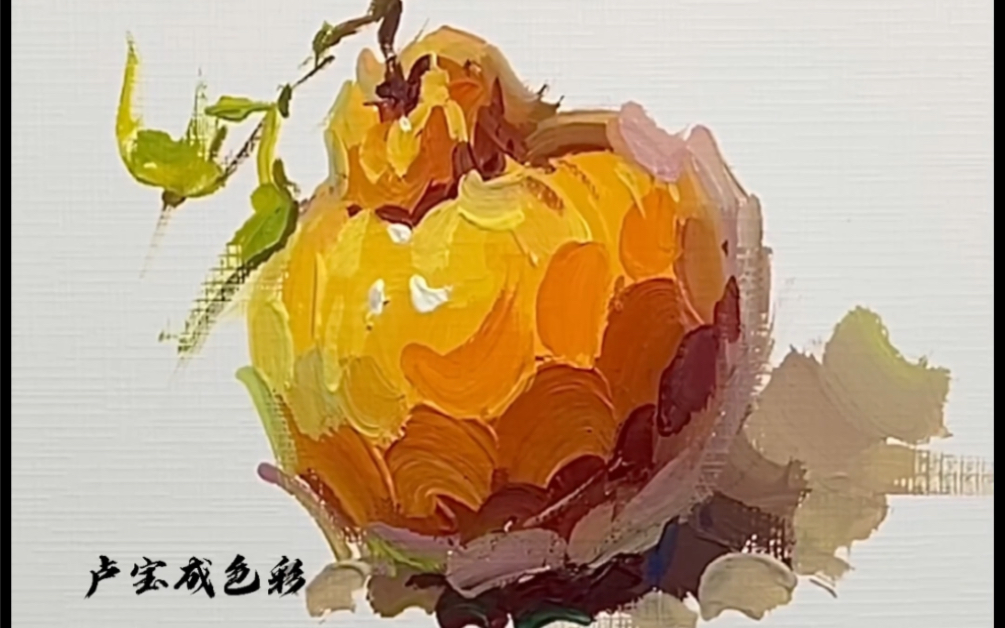 水粉高分橘子的画法