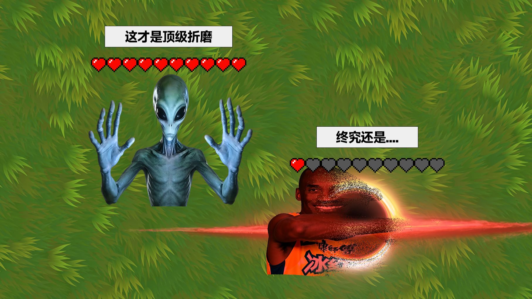 这才是真正的顶级折磨！