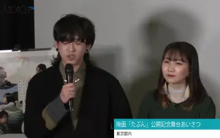 小野莉奈 搜索结果 哔哩哔哩 Bilibili