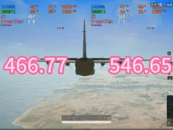 下载视频: PUBG绝地求生怎么选30系显卡驱动？466比较稳定不闪退，最新驱动最高帧高