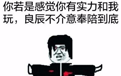 [火影忍者]万年习见获得鼬后一串三!哔哩哔哩bilibili