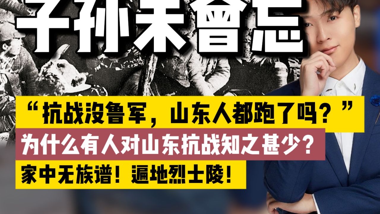 默认收藏夹