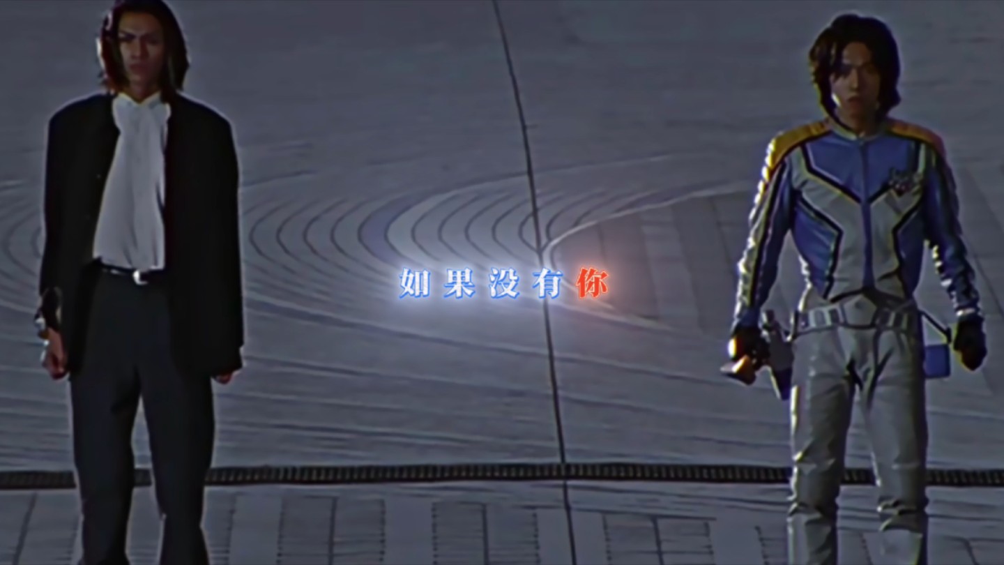 “来自地球的怒吼”