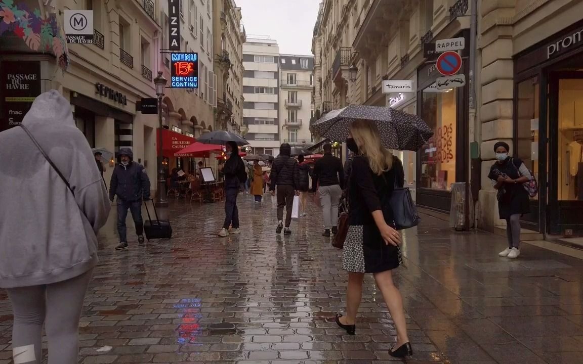 [图]街拍雨中的巴黎｜Paris walking Tour 2021 - Summer Rainfall