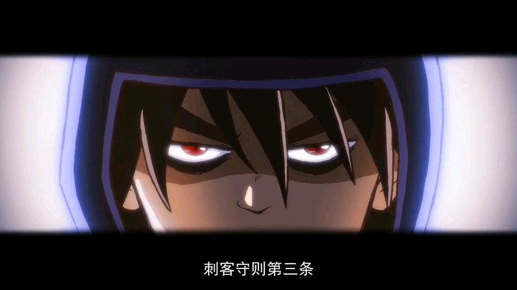 刺客伍六七:阿七经典粤语台词!