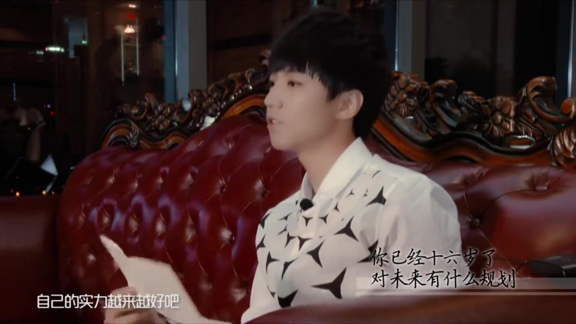 【王俊凯】TFBOYS王俊凯专访采访合集哔哩哔哩bilibili