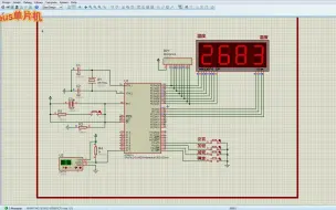 Download Video: T114基于51单片机数字温湿度显示器proteus设计，keil程序，c语言