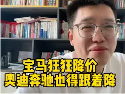 Video herunterladen: 【诚诚聊聊车】最新视频来袭，快来看看吧！