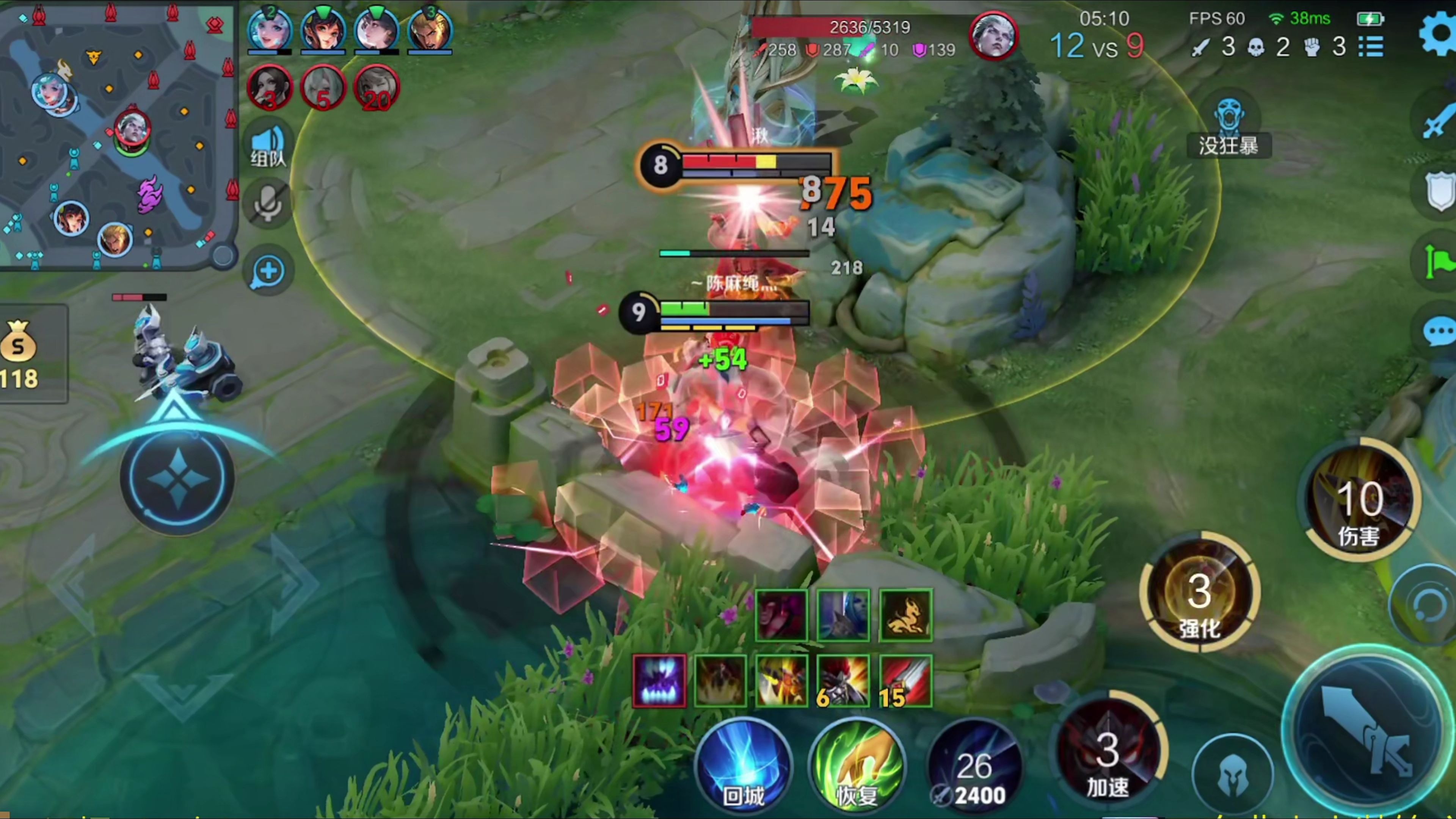 你知道典韦前妻六层被动相当于什么吗