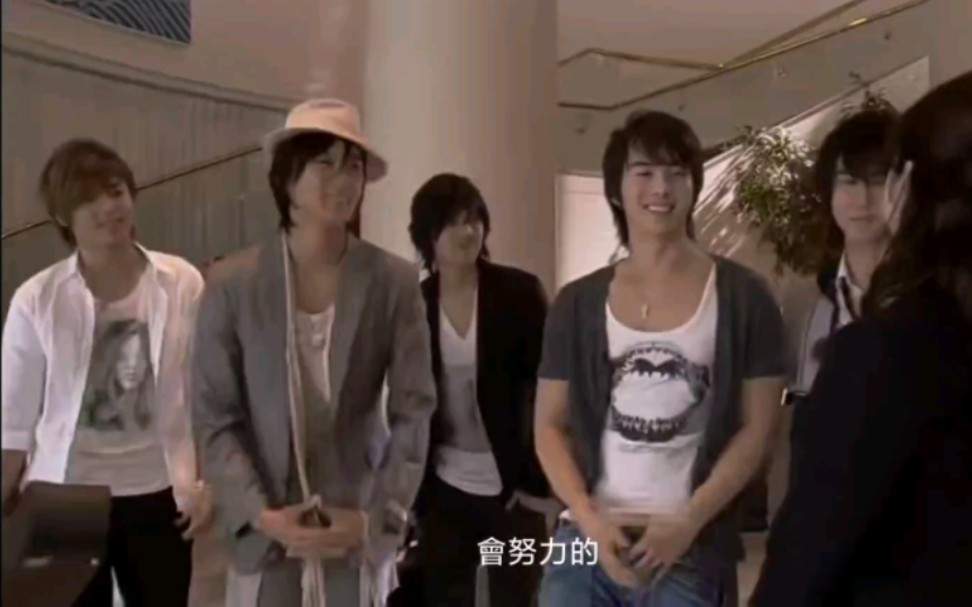 【SS501】日版情定大饭店 cut哔哩哔哩bilibili