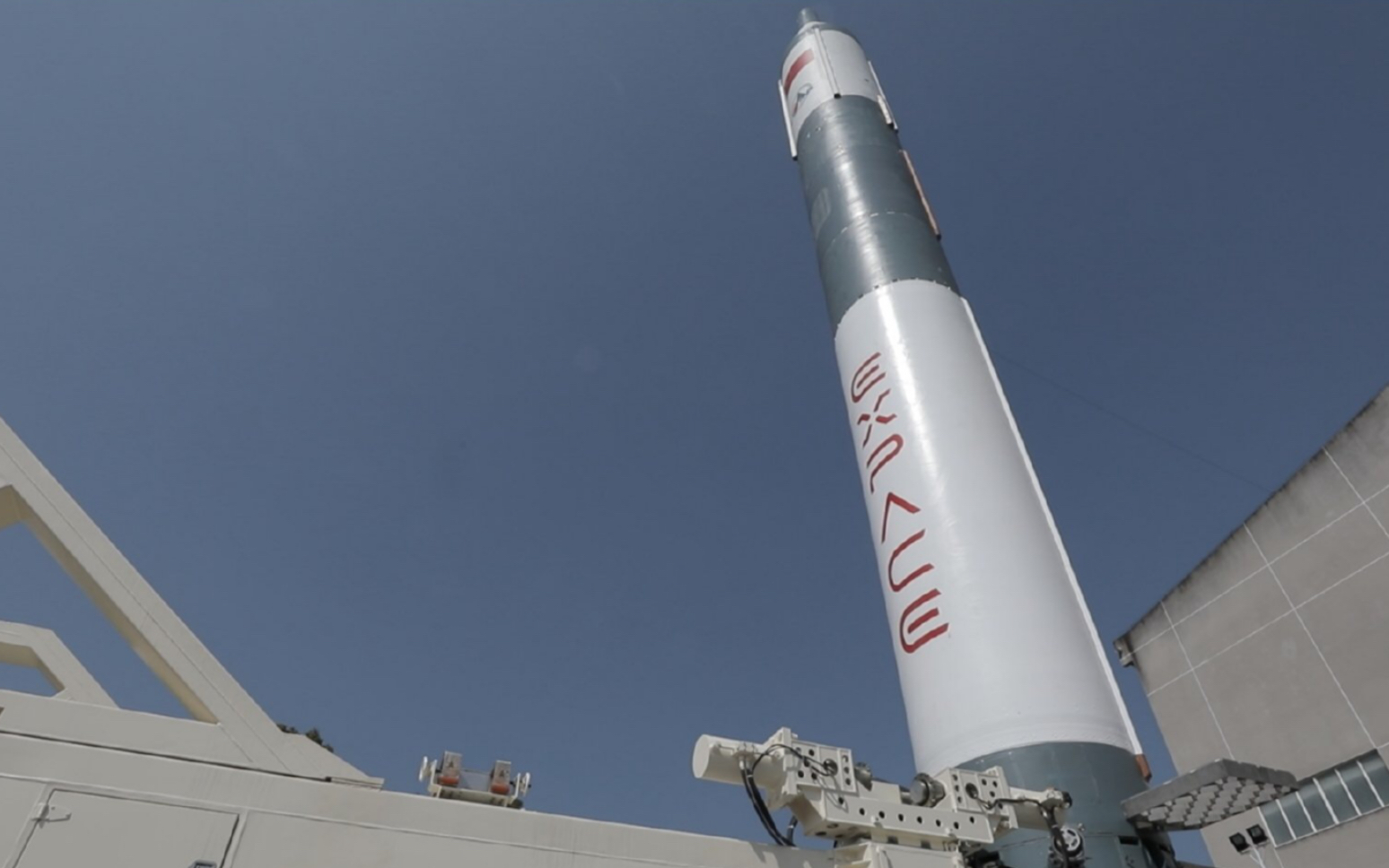 快舟11火箭首飞,载荷包含b站视频卫星