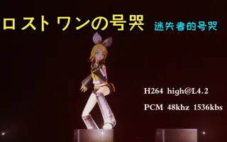 世界征服 搜索结果 哔哩哔哩 Bilibili