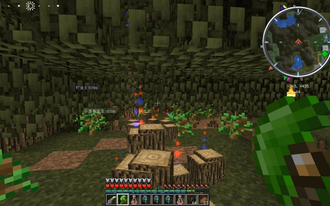 [图]真·砍树【新风】Minecraft《我与植物魔法的爱情故事》我的世界1.7.10Ep-8