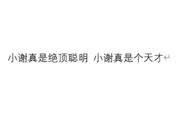 【XY大甘蔗录播】2021.1.29:哑巴干部活动中心的斗地主~(加班班也要保护好嗓子!)哔哩哔哩bilibili