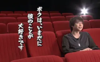 柿原徹也 搜索结果 哔哩哔哩 Bilibili
