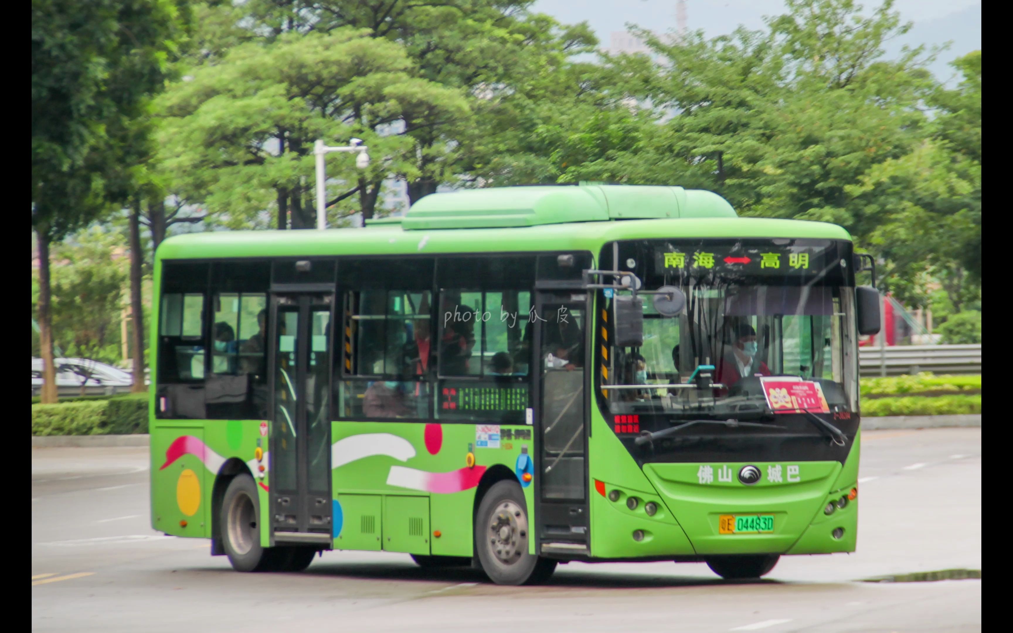 pov·01【佛山城巴】南高线 方向:高明客运站
