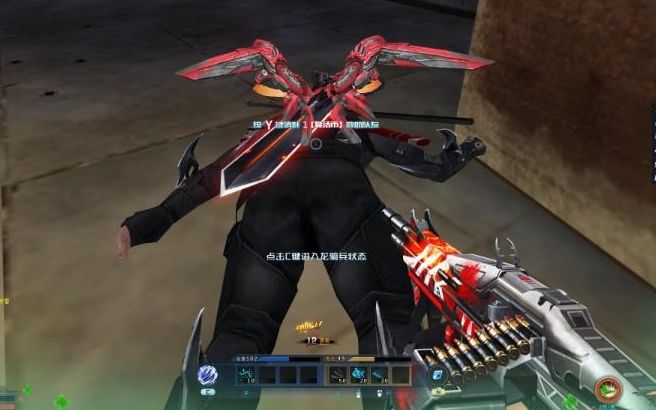 生死狙击 冒险模式bug-m60e6血怒-灭队友[全网第一个曝光此bug的up主]