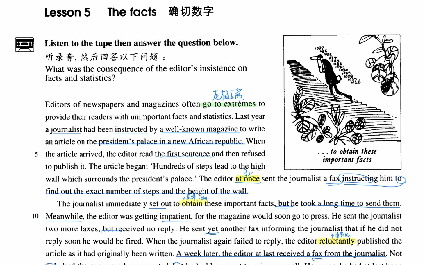 新概念三英语第五课thefacts朗读